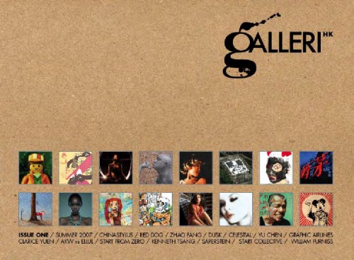 Galleri Magazine